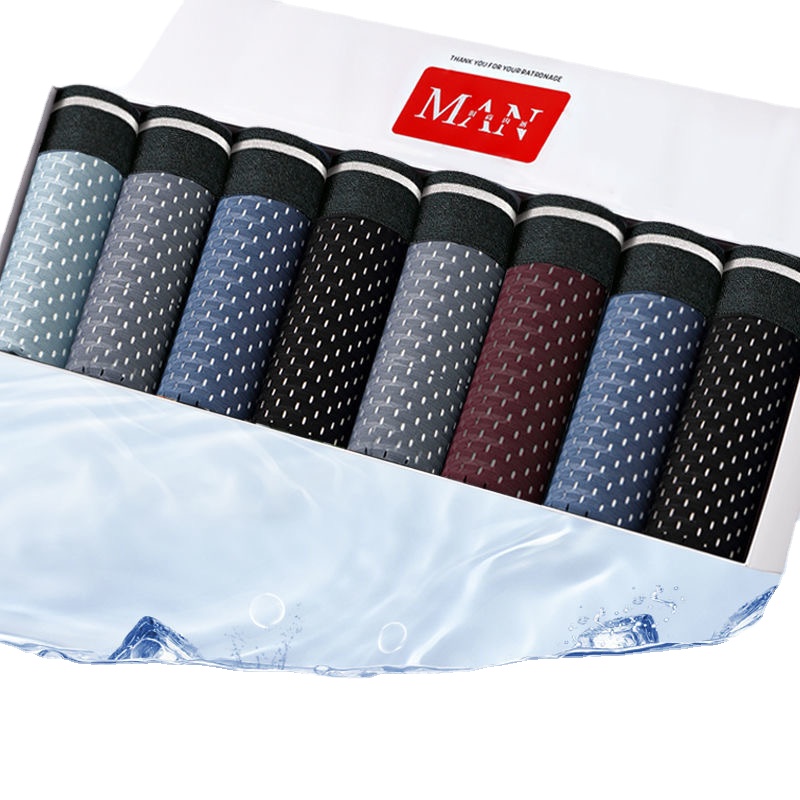 8pcs/Lot Men's Panties Ice Sil - Multi Pack Underwear review and price