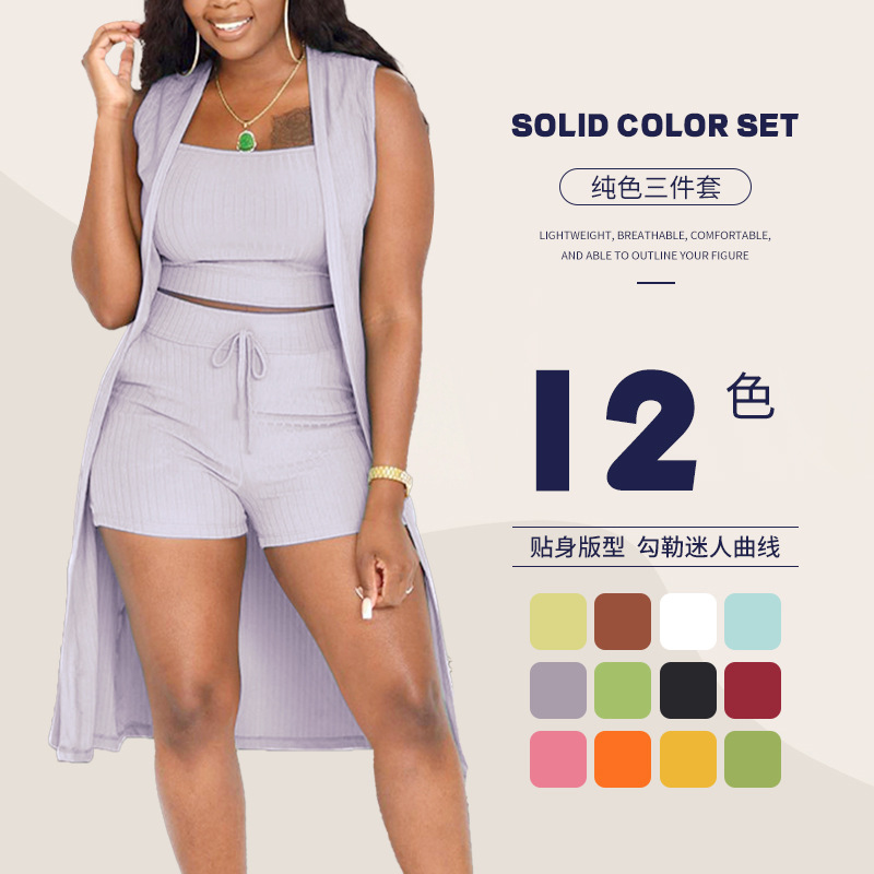 Women's Ribbed 3 Piece Set Tan - Tank Top Ribbed review and price