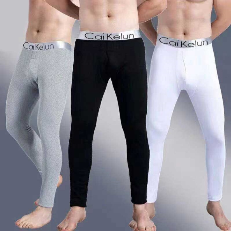 Men's Thermal Underwear Pants  - Compression Long Pant review and price