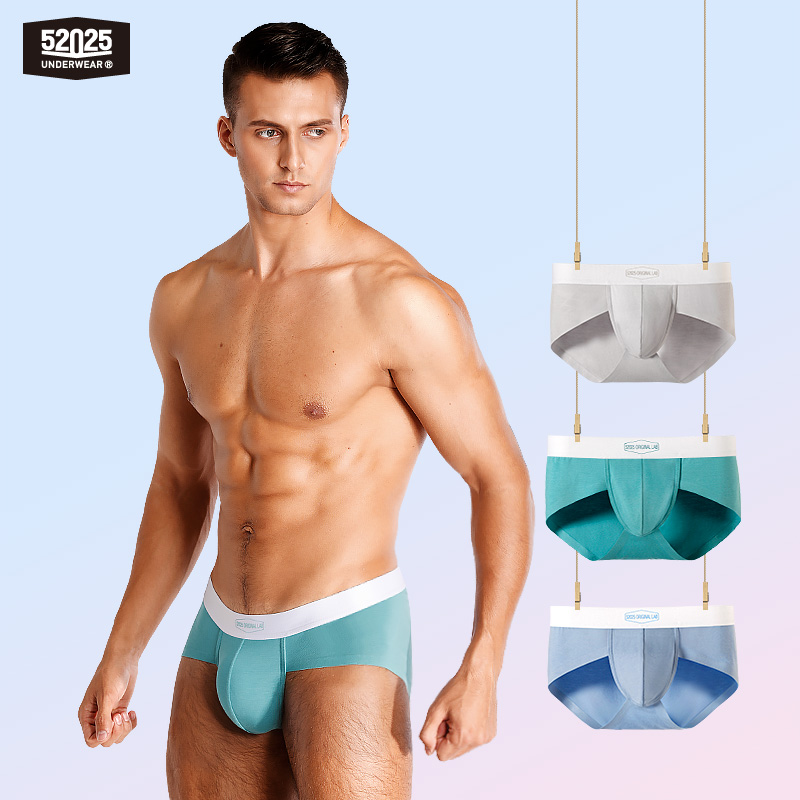 52025 Men's Modal Briefs (3-Pa - Multi Pack Underwear review and price